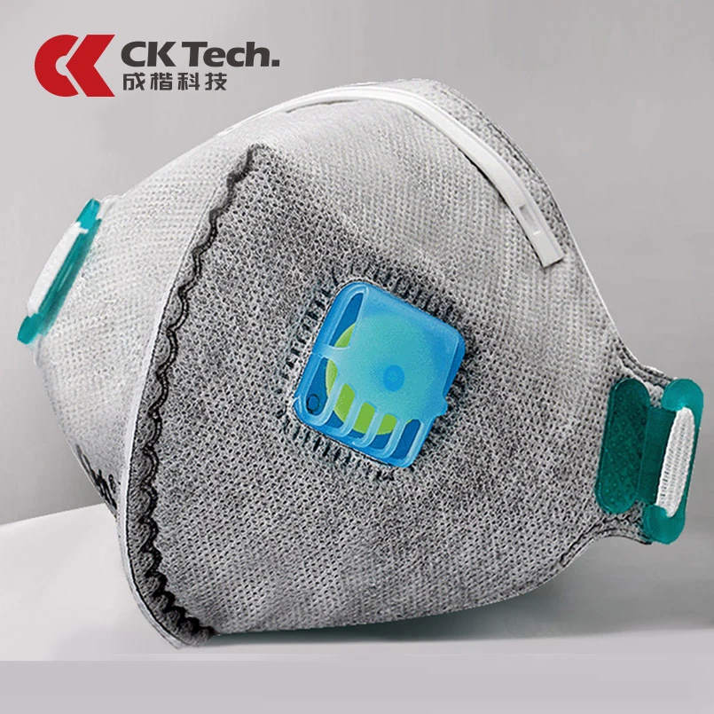 

CK Tech.20pcs Activated Carbon Face Mask PM2.5 Respirator Dustproof Mouth Mask Riding Anti-Fog Haze Breathable Labor Masks