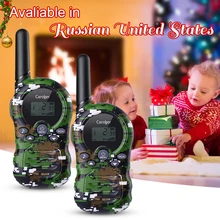 Caroger 2 шт рации 22/8 канал 462/467/446 MHZ двухстороннее радио 3300 метров/2 милей диапазон ручного переговорного камуфляж