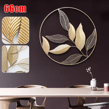 

Nordic Porch Living Room Metal Leaf Wall Decoration Pendant Creative Iron Wall Hanging Modern Simple Light Luxury Decoration