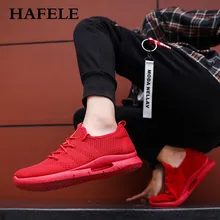 Новинка, мужские кроссовки для бега, занятий спортом, мужские кроссовки на шнуровке, дышащие кроссовки