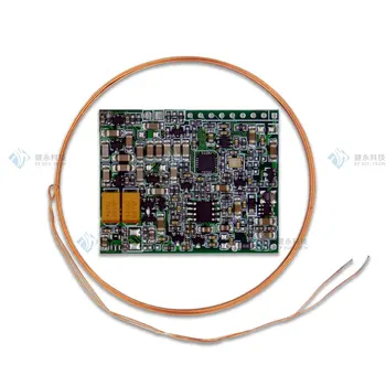 

Electronic Feeding Station Card Reader Ear Tag Sensing 134.2K Module RFID Animal Chip Reading RF Module