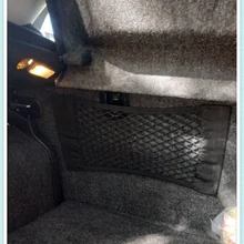 40 см* 25 см авто багажник коробка сумка для хранения Сетка автомобиля аксессуары для Mercedes Benz A-Class X-Class S65 S63 S600 S560e A180