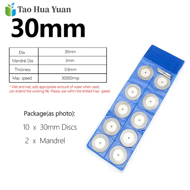 30mm