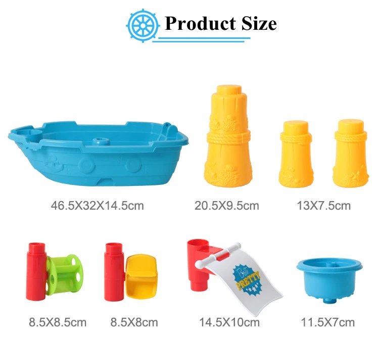 Children Beach Toys Creative Pirate Ship Beach Bucket Seaside Water Sand Game Tools Plastic Beach Toys Set