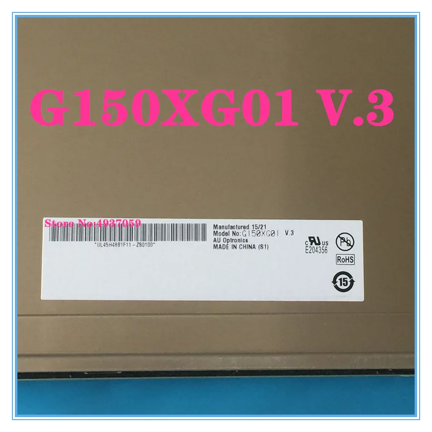 G150XG01 V.3-1