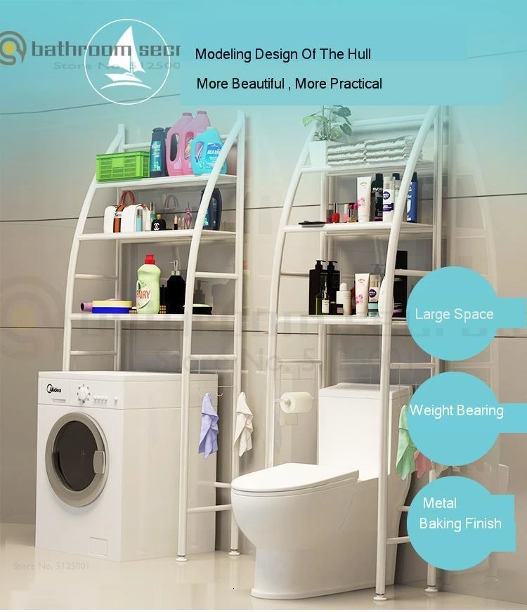 Balcony Corner Frame Floor-to-floor Full-automatic Drum Washing Machine Storage Rack Toilet Toilet Rack Floor-to-floor Type