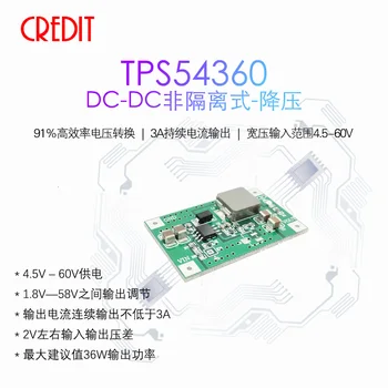 

TPS54360 Module DC-DC Non-isolated-buck Module 91% High Efficiency Measured Output