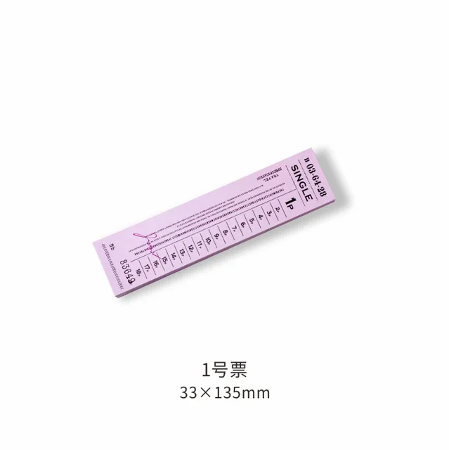 Vintage Travel Tickets Writable Washi Tape set DIY Decoration Scrapbooking Masking Adhesive Tape Label sticker stationery - Цвет: 6