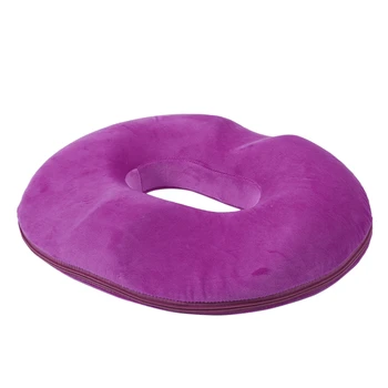 

Anti Hemorrhoid Massage Chair Seat Cushion Hip Push Up Yoga Orthopedic Comfort Foam Tailbone Pillow Car Office Seat Cushion Purp
