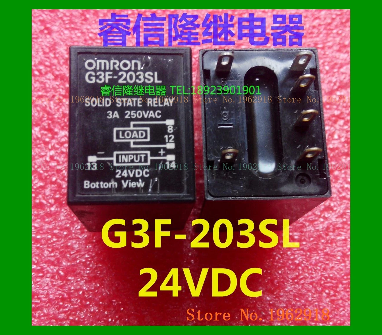 

SP2-L2-DC12V-24VDC G3F-203SL-3-28VDC