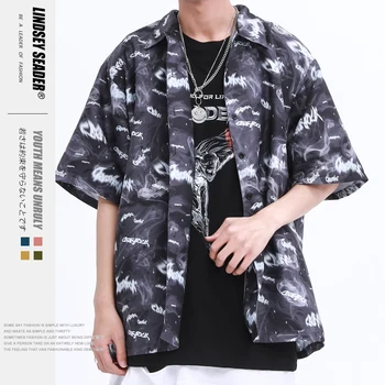 

Lindsey Seader Full Printed Retro Shirt Men 2020 Summer Street Loose Fit Men's Shirts Short Sleeved Hip Hop Shirts for Men