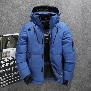 

Thick Warm Winter Coat Men Hooded Casual Outdoor Man Down Jacket Parka Fashion Windbreaker Mens Overcoat