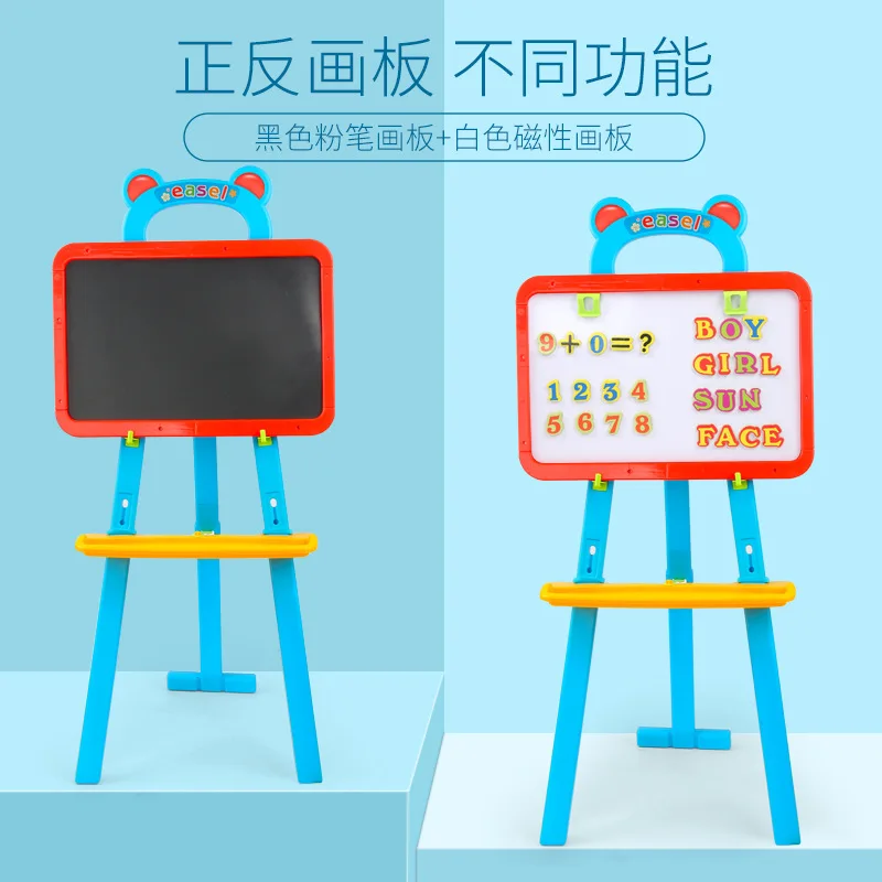 

Children Drawing Board Easel-Rack-And-Large Size Blackboard Branch Height Adjustable Magnetic Household Double-Sided Doing Homew