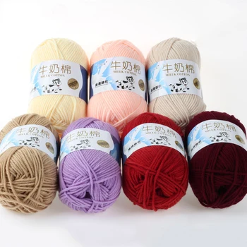 

Yarn 500g Plush Thread Yarn for Knitting 5 Strands of Milk Cotton Baby Thread Handmade Crochet Diy Sweater Pure Cotton Thread