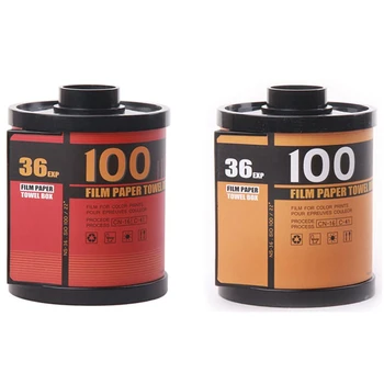 

2x Tissue Boxes Roll Paper Holder azine Shape Plastic Standing Tissue Box ic Sticker Red Yellow