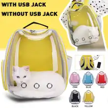 Прозрачная сумка для переноски питомца, рюкзак, вентилируемая коробка для питомца с usb зарядным портом, Водонепроницаемая дышащая сумка для щенков и кошек