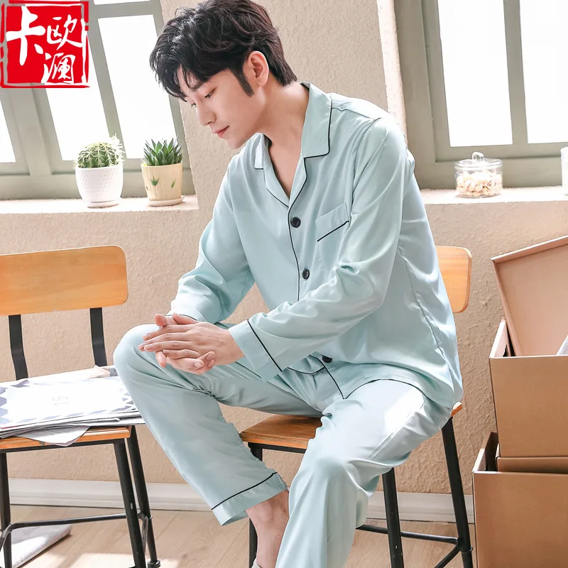 

Imitated Silk Fabric MEN'S Pajamas Suit Long Sleeve Trousers Large Size Home Men's Viscose Thin Pajamas Men's