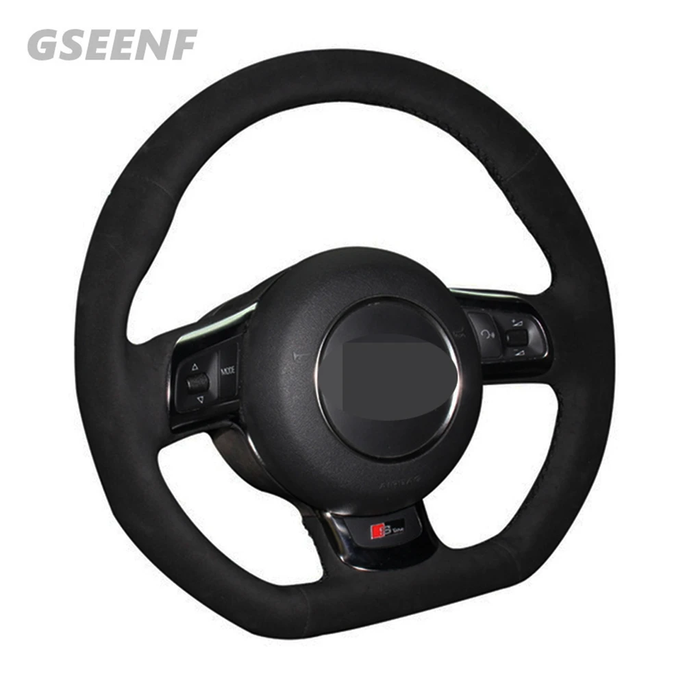 Для Audi TT 2008-2015 R8 2008-2010 Оплетка на искусственную кожу под заказ носимая Удобная