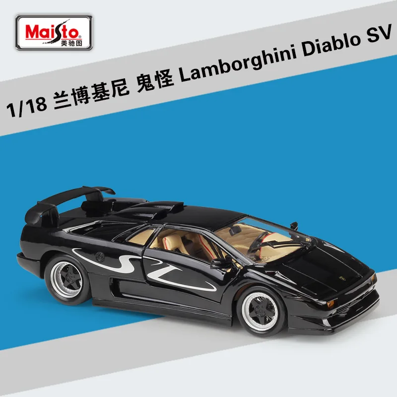 Bburago 1:18 Lamborghini Diablo SV спортивный автомобиль из сплава Ретро модель автомобиля классическая модель автомобиля украшение автомобиля коллекция подарок - Цвет: Черный