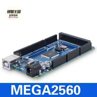 Цзянсу Краб Королевство песок Настольный Материал модели здания цветочный газон многоцветный Мульти-спецификация 28/блок