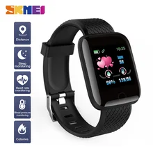 SKMEI Color Screen Male Electronic Wristwatches Blood Pressure Heart Rate Monitor Men's Watches Relogio Masculino 116plus Clock