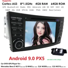 DSP ips 4G 64G Android 9,0 2 din Автомобильный dvd-плеер для Mercedes Benz e-класс W211 E200 E220 E300 E350 E240 E270 E280 CLS класс W219