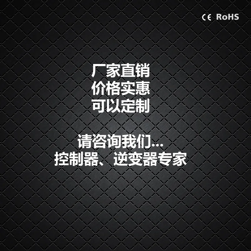 6V12V5A Solar Controller Smart Landscape Lawn Lamp Warning Light Solar Charger And Discharger Controller