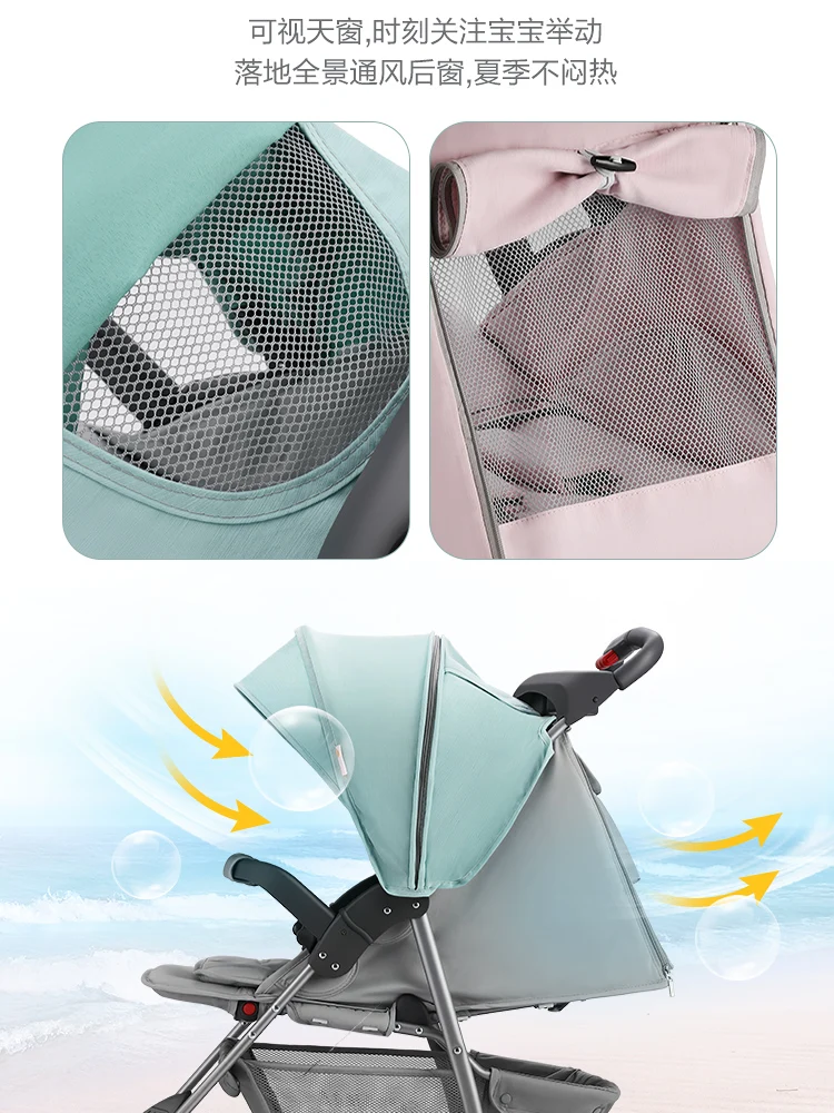  Baby stroller children's lightweight folding umbrella car newborn can sit reclining baby portable s