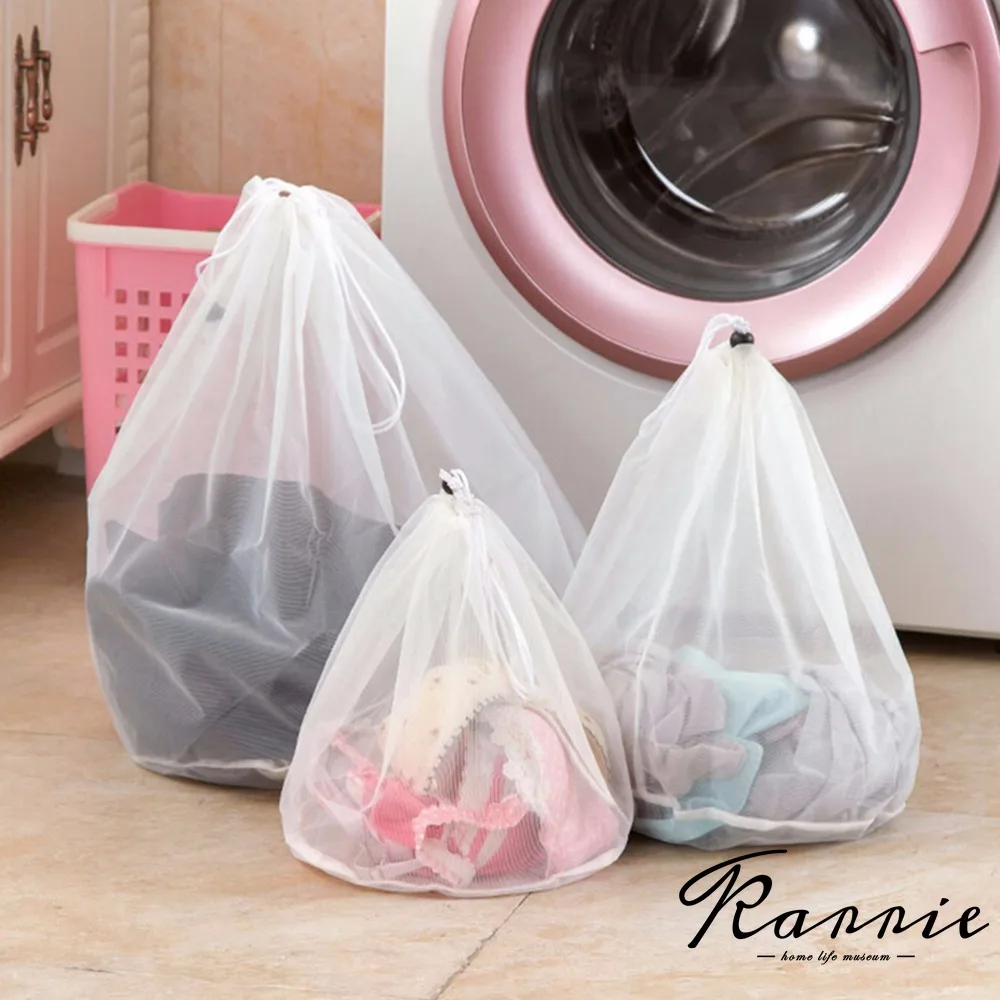 Mesh Laundry Bag Machine Washable Net Wash Bags For Lingerie Bra Clothe Socks 4 