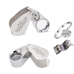 Loupe de bijoutier éclairée 40X, Loupe à lentille UV LED avec Construction en métal et verre optique, nouveau cadeau pour enfant 2021 