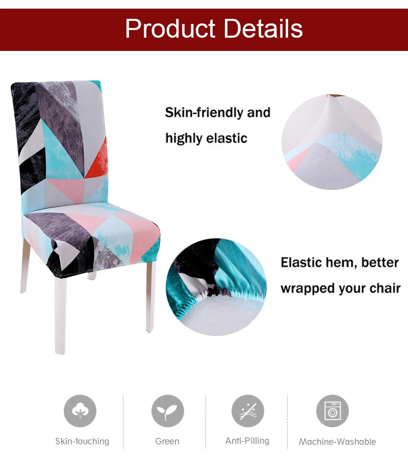 简约生活椅套详情_05