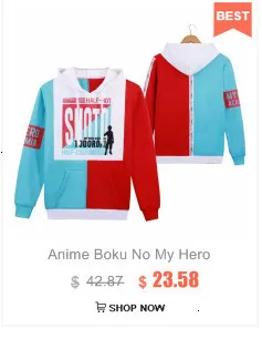 Костюм для косплея героя мультфильма «Мой герой» мидория изуку; Boku No Hero Academy OCHACO URARAKA AsuiTsuyu; летняя школьная форма