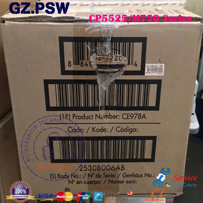 Фьюзера RM1-6082 RM1-6181 CE978A CE978-67901 CC519-67919 RM1-8154 для hp 5525 hp CP5525 M750 hp 750 серии