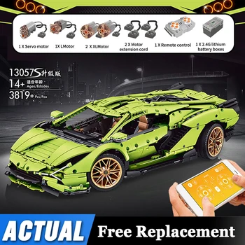 lamborghini rc supercar