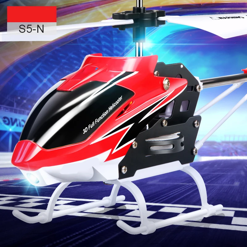 RC вертолет S5-N 3CH мини самолет Встроенный гироскоп домашняя игрушка для детей |