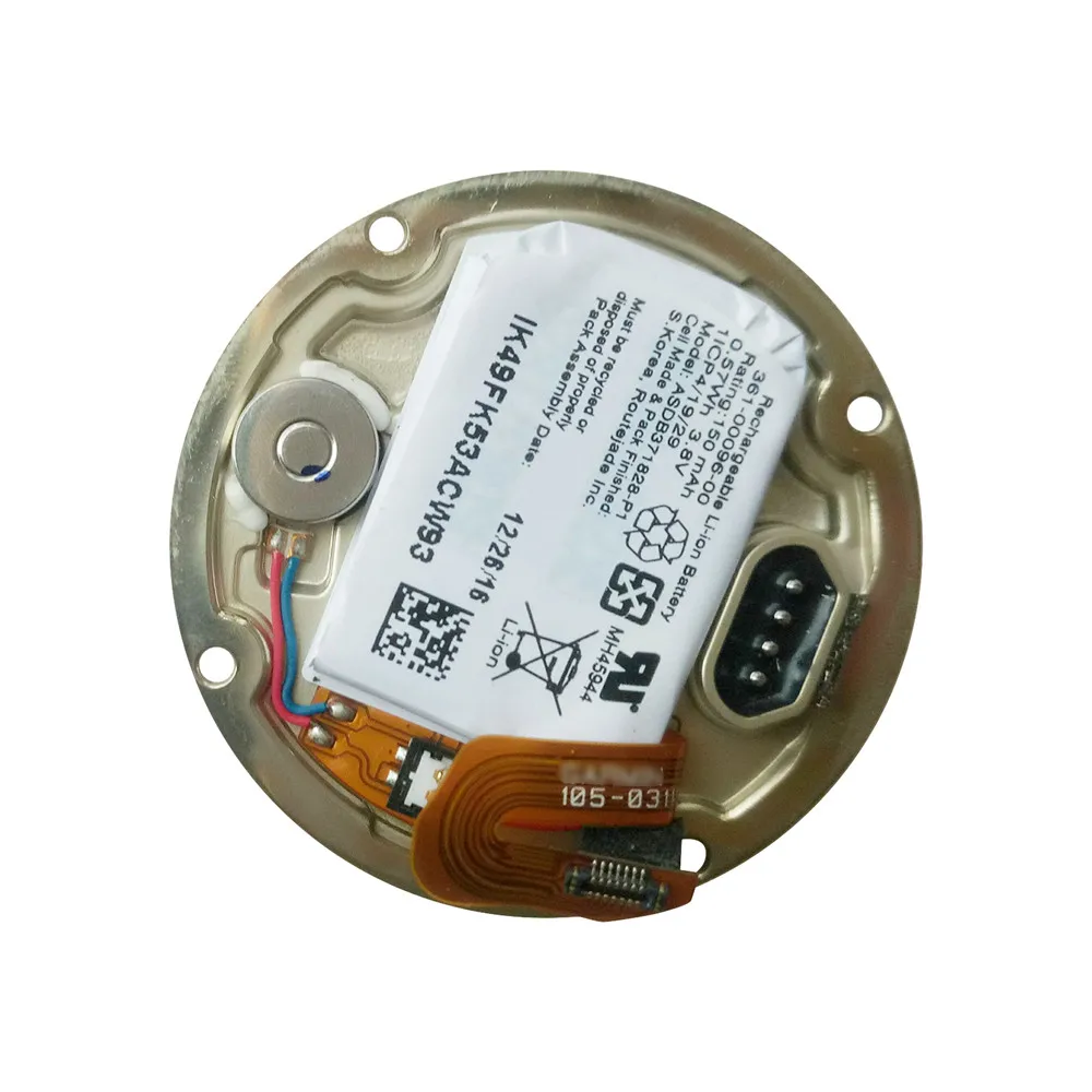 ebsc522 (1)