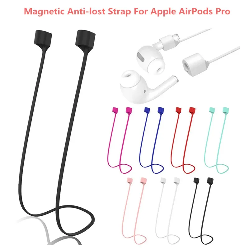 Магнитный ремешок для защиты от потери Apple AirPods Pro силиконовая веревка шеи с
