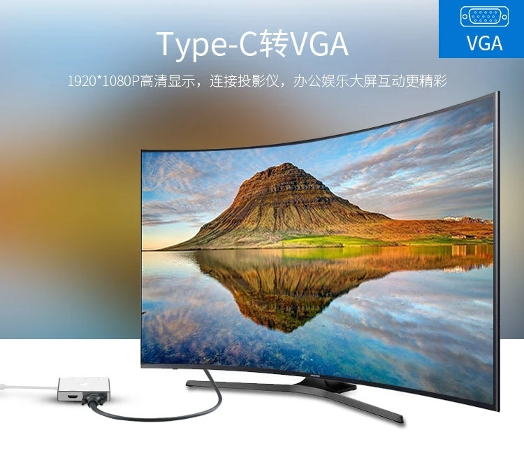 Конвертер five-in-one type-c-dmi 3 USB3.0 для компьютера Apple VGA 5в1 HUB3.0