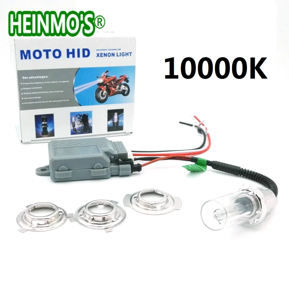 Мотоциклетный 35 Вт HID ксеноновый головной светильник H4 H6M H6 BA20D Hi/Lo фары для мотокросса лампы мото HID ксеноновая лампа моторный головной светильник - Цвет: whold set 10000k