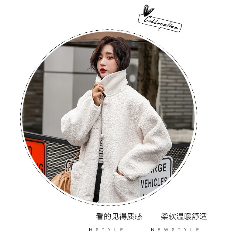 Корейская версия зимнего пальто из овечьей шерсти женское осеннее и длинное пальто из овечьей кожи
