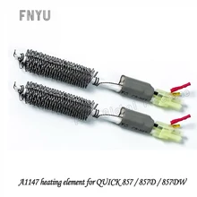 A1147 нагревательный элемент 580 Вт QUICK 857 857A 857D 857DW 706 Вт 957DW+ фена паяльная станция аксессуары