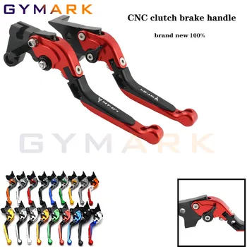 

Aluminum Folding Extendable Brake Clutch Levers with LOGO (MT-07) for YAMAHA MT-07 MT 07 FZ-07 FZ 07 2014-2017