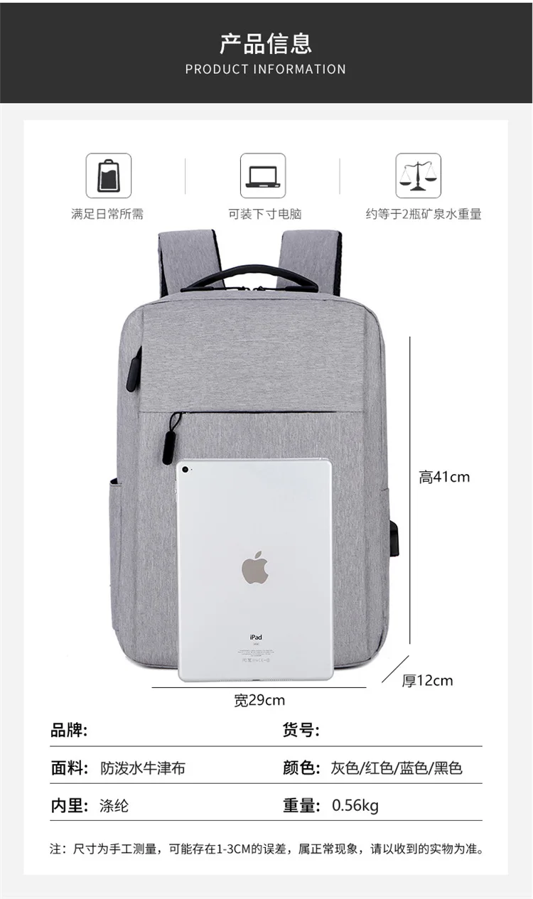 Рюкзак с кисточками, сумка через плечо Mochila, женская сумка с заклепками для девочек, женская сумка