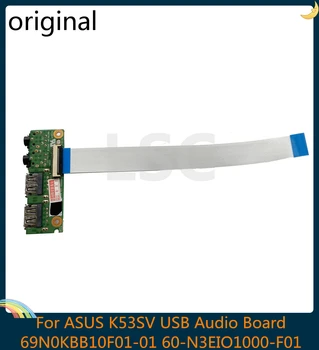 

LSC Original For ASUS K53 A53S A53SD X53S K53S K53SV K53SJ 69N0KBB10F01-01 60-N3EIO1000-F01 USB Audio Board 100% tested