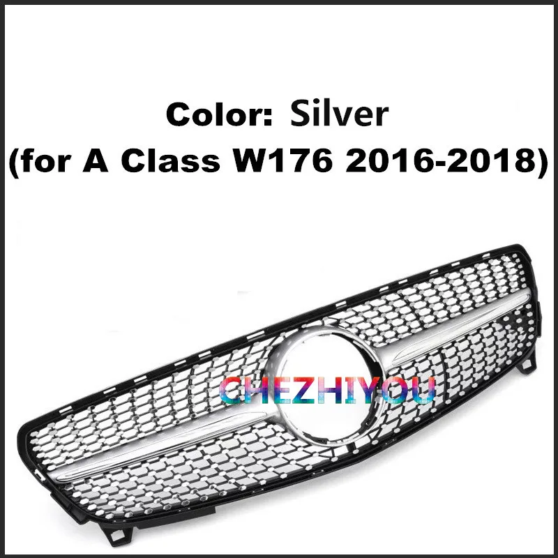 Алмазная Передняя решетка для Mercedes A Class W176- без камеры гоночная решетка серебряный цвет черный цвет - Цвет: Silver