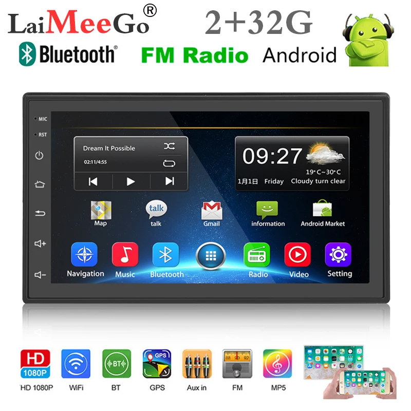 

Android 8.1 universal Car Player 2 din 2G RAM+32G ROM android car radio GPS NAVIGATION WIFI Bluetooth MP5 Rear CAM 2Din