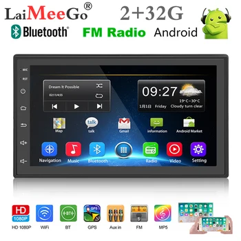 

Android 8.1 universal Car Player 2 din 2G RAM+32G ROM android car radio GPS NAVIGATION WIFI Bluetooth MP5 Rear CAM 2Din