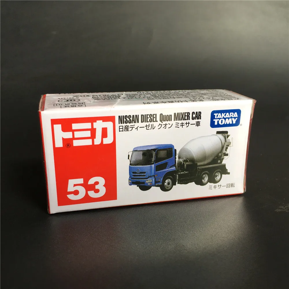 Ystomy TOMICA модель автомобиля-игрушка маленькая Рэмбо открывающаяся дверь спортивный автомобиль Джини готовой продукции сплав R8 G