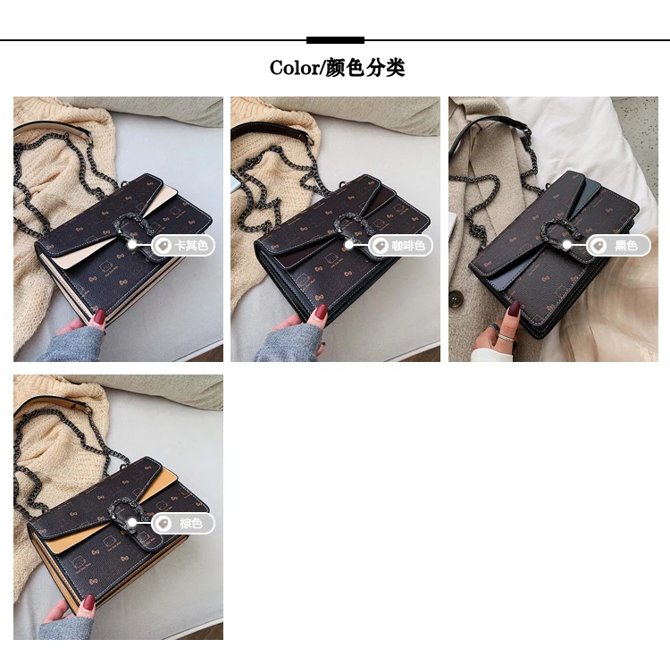 Chain Small Bag Female Bag Popular New Wave Korean Shoulder Fashion Small Square Bag
