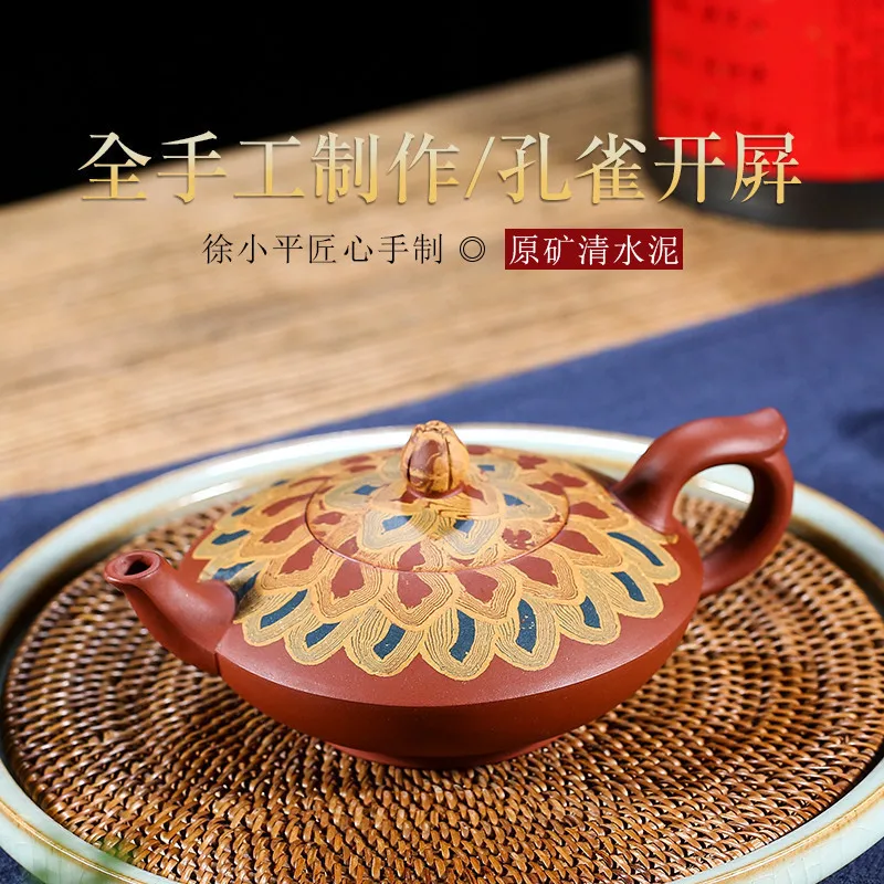 

Yixing Raw Ore Clear Cement Dark-red Enameled Pottery Teapot Full Manual Peacock Teapot